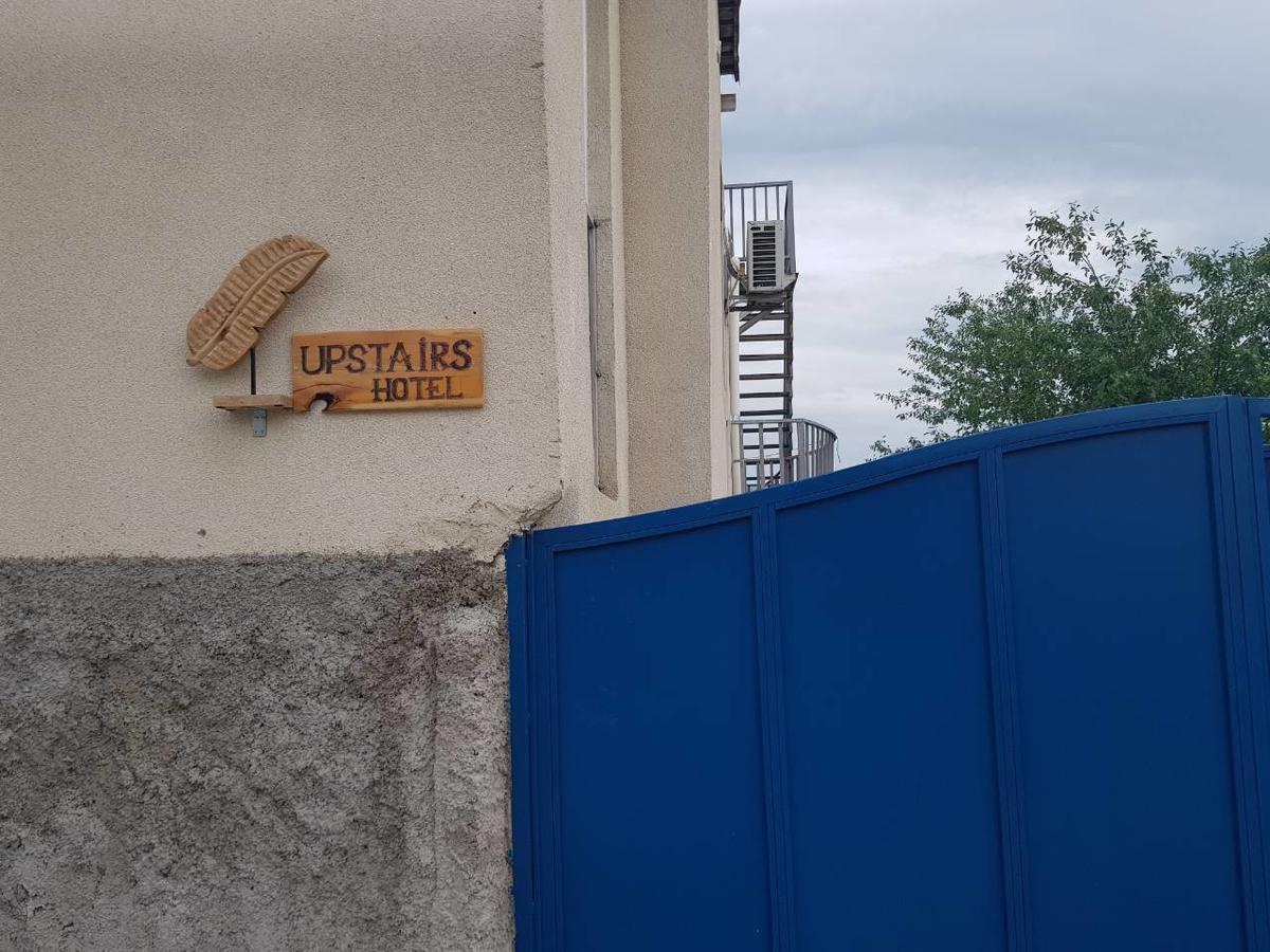 Upstairs Hotel 第比利斯 外观 照片